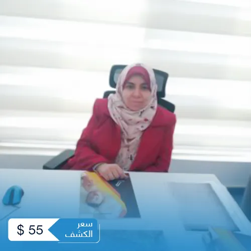 كم تبلغ نسبة نجاح التلقيح الصناعي لتحديد نوع الجنين؟