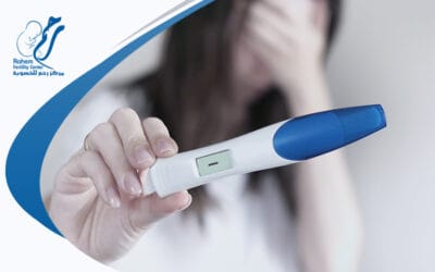 ما اسباب العقم عند النساء؟ وكيف يمكن علاجه؟