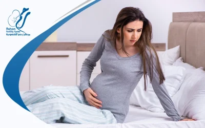 أسباب نزول افرازات بنية بعد ترجيع الاجنة