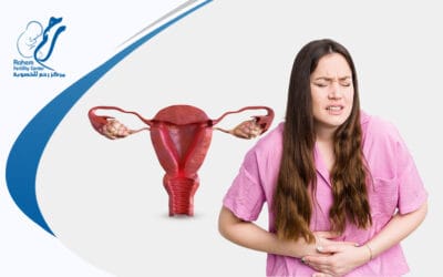 علاج التهاب عنق الرحم للبنات المتزوجات، أنتِ مصدر أمان أسرتك