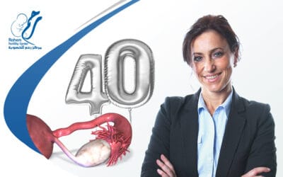 تنشيط التبويض بعد سن الأربعين