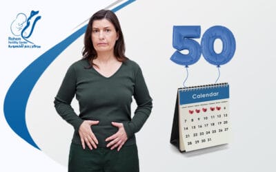 خصوبة المرأة بعد سن اليأس