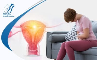كيف يؤذي التهاب الانابيب في الرحم؟