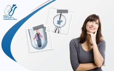 ما الفرق بين اطفال الانابيب والحقن المجهري؟