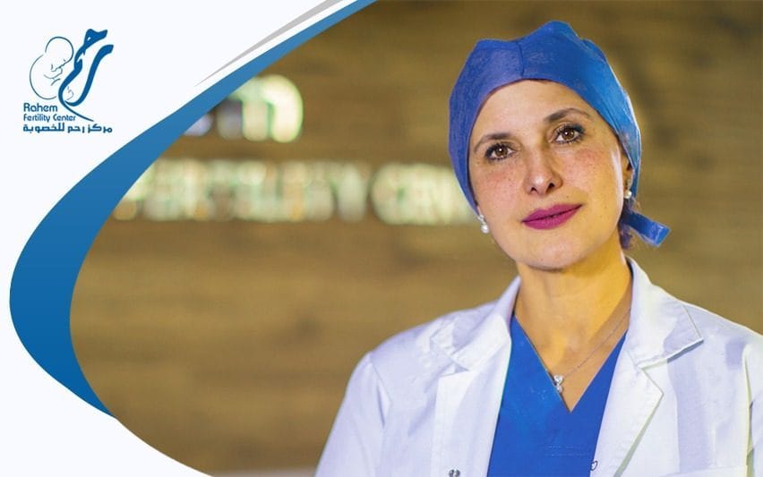 متى تصبح زيارة دكتور امراض نساء ضرورية متى تصبح زيارة دكتور امراض نساء ضرورية