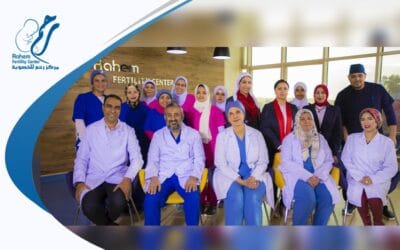 مركز رحم للخصوبة.. صرح طبي متكامل يحقق لكِ حلم الإنجاب