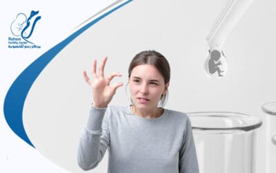 هل نزول افرازات شفافة بعد ترجيع الاجنة من علامات نجاح العملية؟