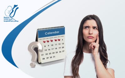 هل يتأخر التبويض بعد الإجهاض