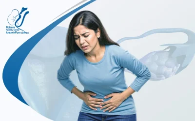 ما اعراض تكيسات المبايض للمتزوجه؟