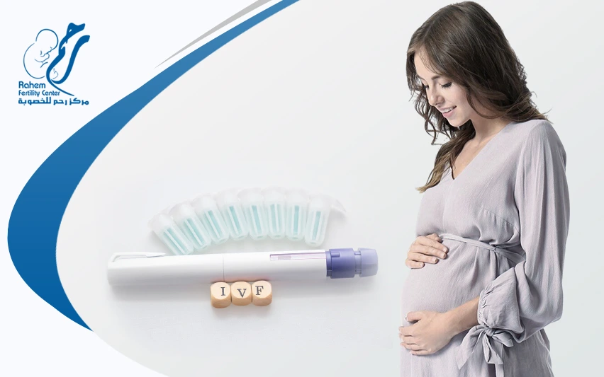 IVF Journey