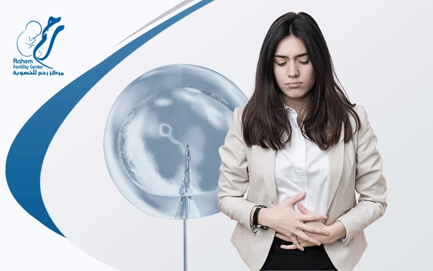 is icsi treatment painful
