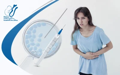 أعراض إبر التنشيط للحقن المجهري | أعراض طبيعية وأخرى مُقلقة